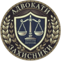 Аватар користувача