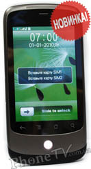 w3000_sm.jpg