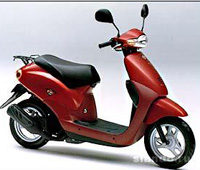 Honda DIO 27.jpg