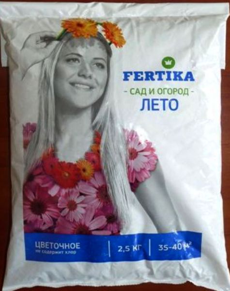 Удобрение Fertika цветочное 2,5 кг<br />Источник: http://hf.ua/posting.php