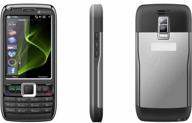 Производитель Nokia E71 Java +  Wi-Fi: Китай<br />Стандарт: GSM 850/900/1800/1900<br /><br />Вес Nokia: 150 г<br />Размеры: 140x63x24 мм<br /><br />Время разговора: до 5 часов<br />Время ожидания: до 200 часов<br /><br />Дисплей: <br />240х320 пикселей, сенсорный 3.0&amp;quot;<br />260000 цветов<br /><br />Звук:<br />Виброзвоно