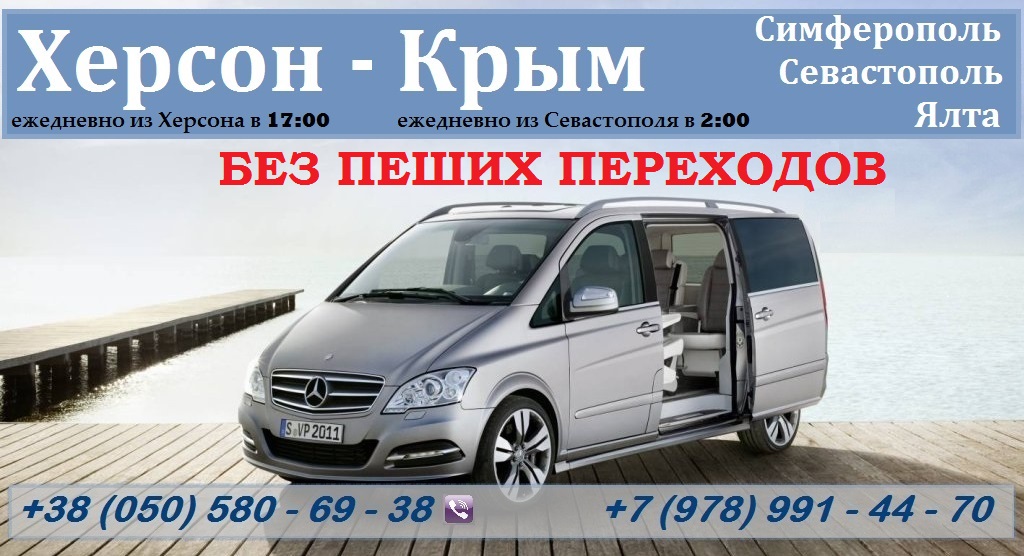 2011_05_01_mercedes-benz-viano1411.jpg