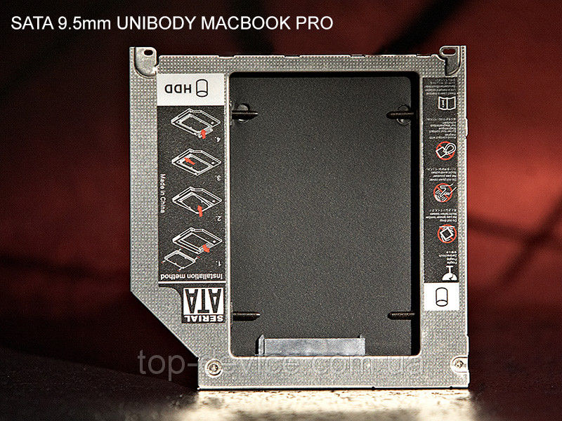 60107015_w640_h640_second_hdd_caddy_topdevice (1).jpg