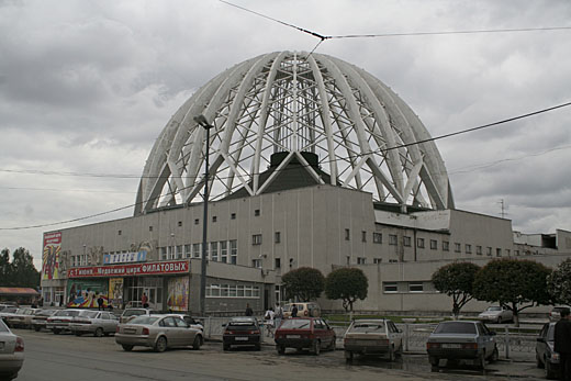 Екатеринбуржский цирк (фото)