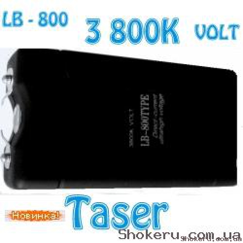 Электрошокер LB 800 Taser