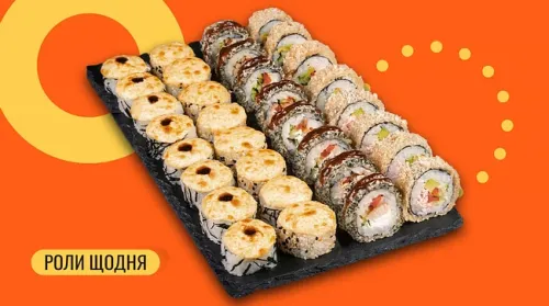 0003-set-fudzi-32-sht.webp