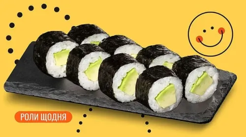 0002-rol-maki-z-avokado-we.webp