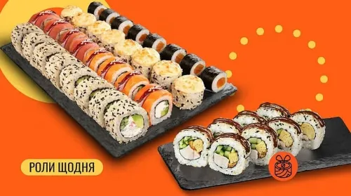 0002-set-hokku-32-sht-we.webp