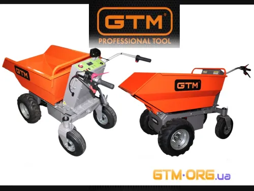 gtm1.webp