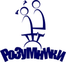 rozumniki_logo.jpg