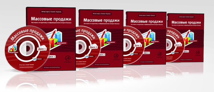 http://imhopartner.ru/product/limondp21/sales