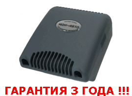 Очиститель-ионизатор воздуха супер+плюс ион авто (Россия)