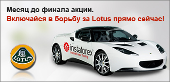 evora-letter-1m-ru.jpg