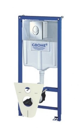 Инсталляция под унитаз Grohe Rapid Sl 38750, по самой приятной цене в Херсоне!