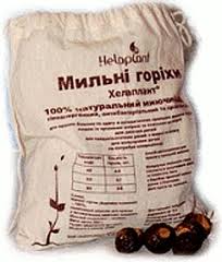 мыльные орехи.jpg