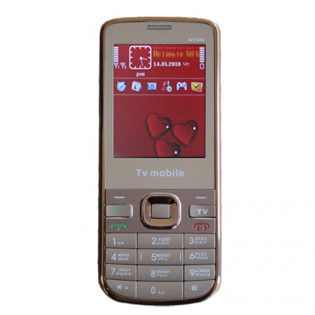 Nokia 6700 gold