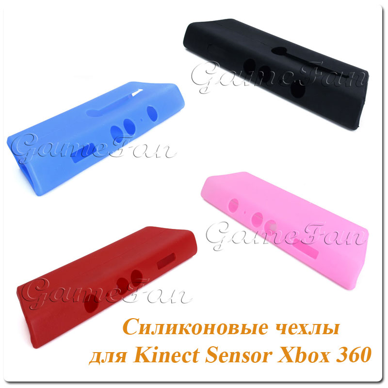 Siliconovie-chehly-kinect.jpg