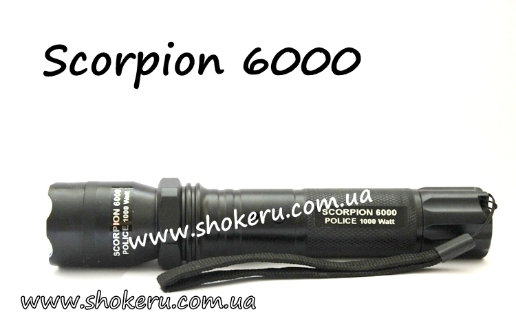 Электрошокер Scorpion 6000 *POLICE*