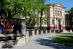 краеведческий-музей.jpg