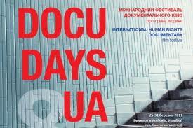 docudays-2.jpg