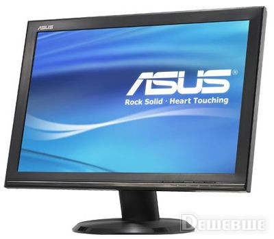 monitors_asus_photo1_130814766471.jpg